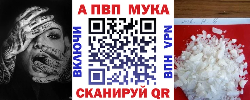 Купить наркотик аптеки Беломорск Гашиш  АМФ  Кокаин  БУТИРАТ  Мефедрон  МАРИХУАНА  Альфа ПВП 
