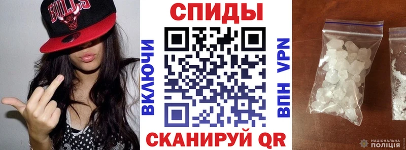 Amphetamine VHQ  Беломорск 
