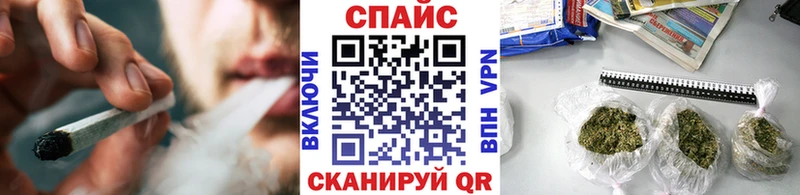 БУТИРАТ 1.4BDO Беломорск