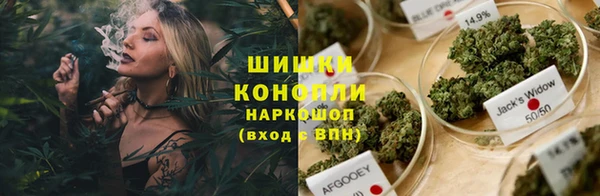 кокаин Балахна