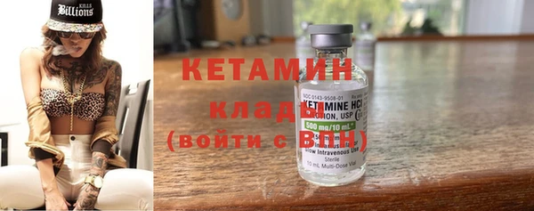 круглые Баксан