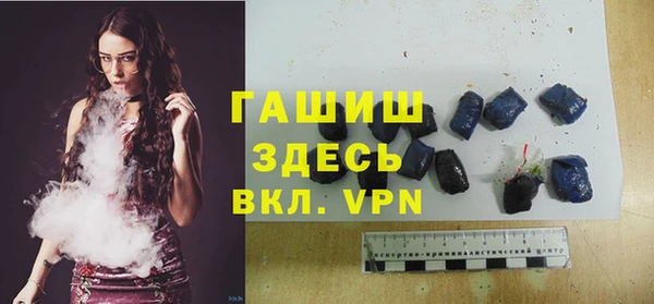 героин Белоозёрский