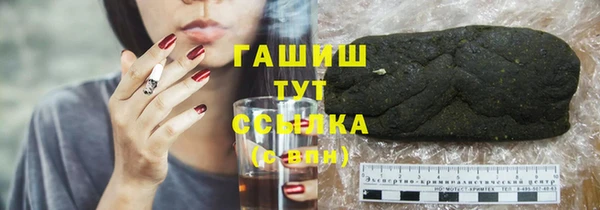 кокаин колумбия Балабаново