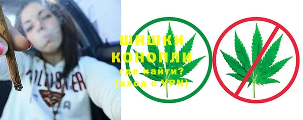 кокаин колумбия Балабаново