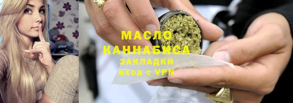 кокаин колумбия Балабаново
