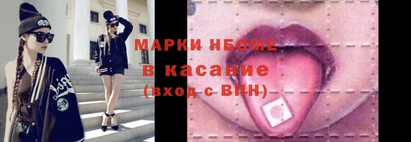 круглые Баксан