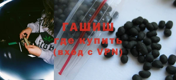 кокаин колумбия Балабаново