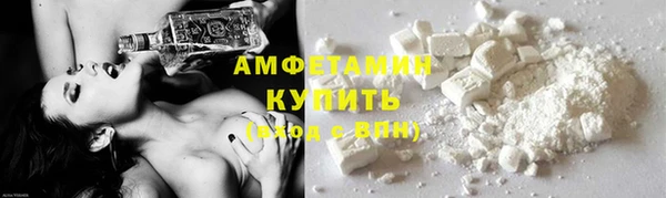 круглые Баксан