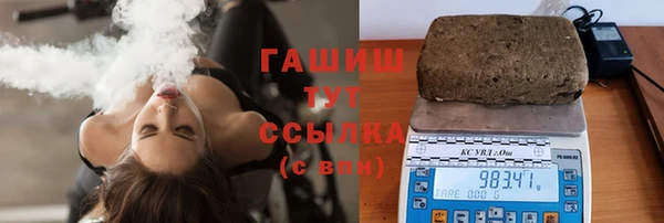 круглые Баксан