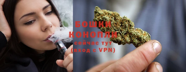 кокаин колумбия Балабаново