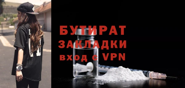 круглые Баксан