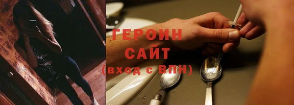 круглые Баксан