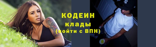 кокаин колумбия Балабаново