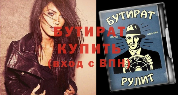 кокаин колумбия Балабаново