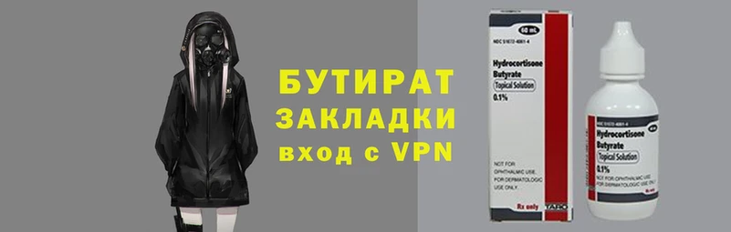 метадон Алапаевск