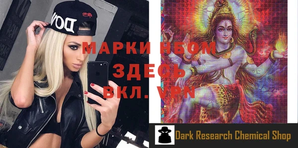 кокаин колумбия Балабаново
