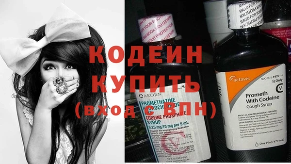 mix Аксай
