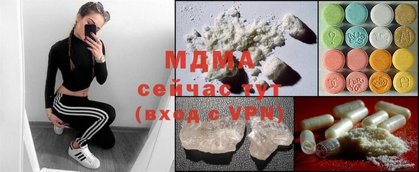 круглые Баксан