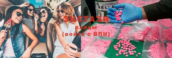 кокаин колумбия Балабаново