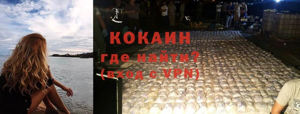 круглые Баксан