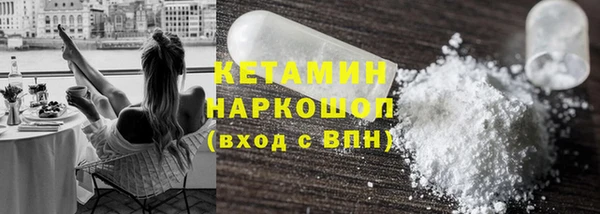 круглые Баксан