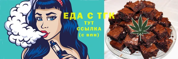 кокаин Балахна